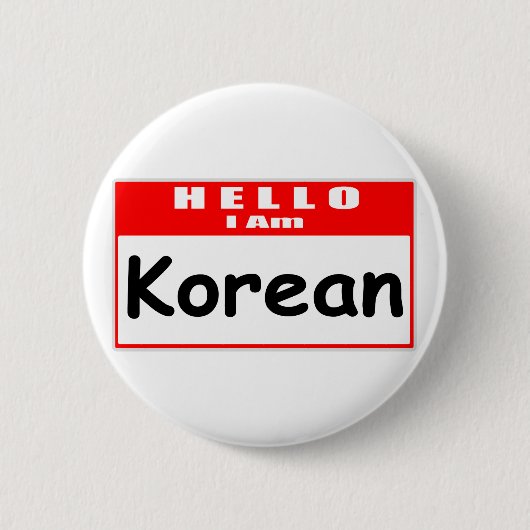こんにちは、私は韓国の…名前タグ 缶バッジ (正面)