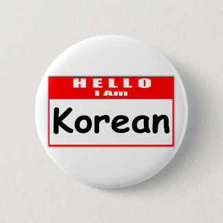 こんにちは、私は韓国の…名前タグ 缶バッジ