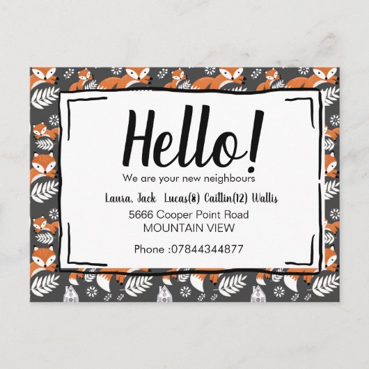 こんにちは、隣人のフォックスウッドランドに会う ポストカード (正面)