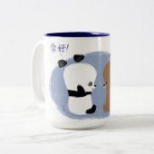 こんにちは! 2頭のくまのマグ ツートーンマグカップ (正面左)