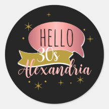 こんにちは 30 おしゃれなパーソナライズ 30歳の誕生日