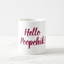 こんにちはPoopchik! ババからのウクライナのマグ コーヒーマグカップ