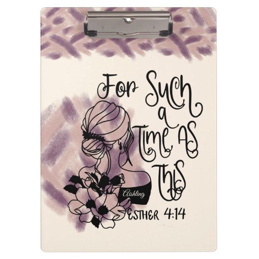 こんパーソナライズされたな時間に  クリップボード (正面)