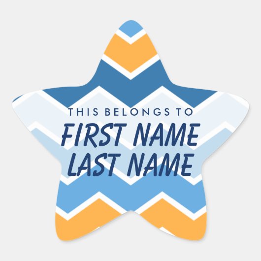 こパーソナライズされたれはステッカーだ 星シール (正面)