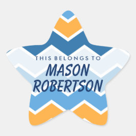 こパーソナライズされたれはステッカーだ 星シール