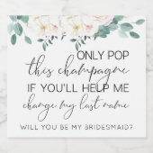 こポップ・アートののワきらめくイン、僕の花嫁のメイドになるかい スパークリングワインラベル (シングルラベル)