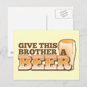 こ与えこの兄さん！ ポストカード (正面/裏面)