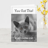 こ得れ！我々はポーに固執しなければならない カード (黄色い花)