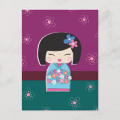 こ日本のけしはき ポストカード (正面)