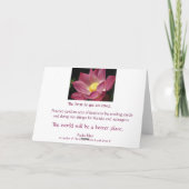 こ最高ののは未だす カード (裏面)