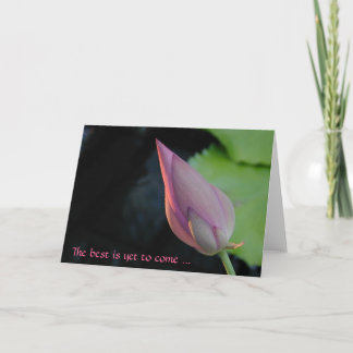 こ最高ののは未だす カード