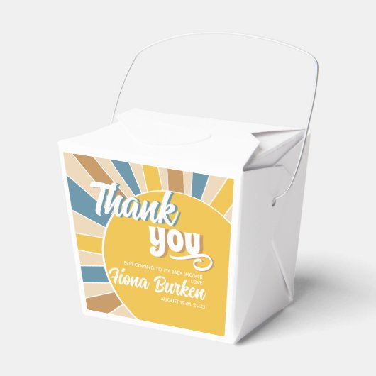 こ来こで息子の赤ちゃん フェイバーボックス (正面サイド)