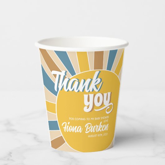 こ来こで息子の赤ちゃん 紙コップ (正面)