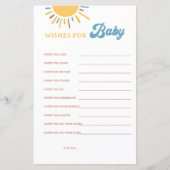 こ来こで息子はベビーを願う (正面)