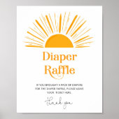 こ来こに太陽おむつ ポスター (正面)