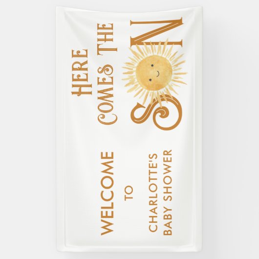 こ来こに息子の赤ちゃんシャワー 横断幕 (縦)