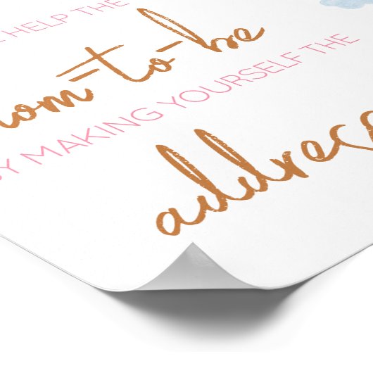 こ来このサンガール封筒ステーション ポスター (角)