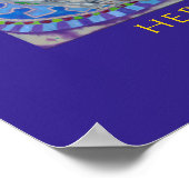 こ来この太陽 ポスター (角)