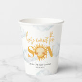 こ来この息子の男の子のシャワー 紙コップ (裏面)