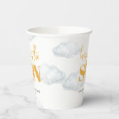 こ来この息子の男の子のシャワー 紙コップ (左)