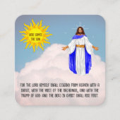 こ来この息子カード スクエア名刺 (正面)