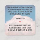 こ来この息子カード スクエア名刺 (裏面)