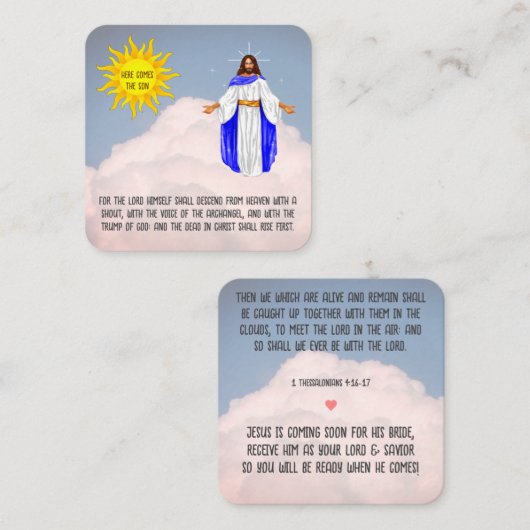 こ来この息子カード スクエア名刺 (正面/裏面)