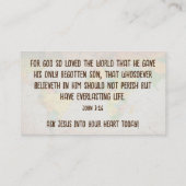 こ来この息子カード 名刺 (裏面)