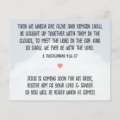 こ来この息子 チラシ (裏面)