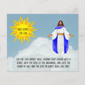 こ来この息子 チラシ (正面)