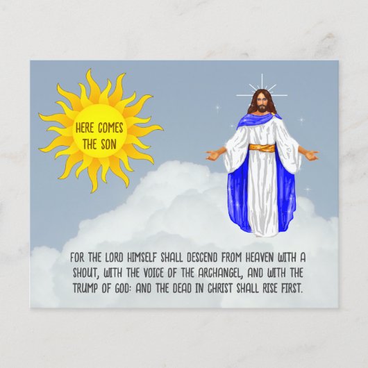 こ来この息子 チラシ (正面)