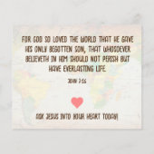 こ来この息子 チラシ (裏面)