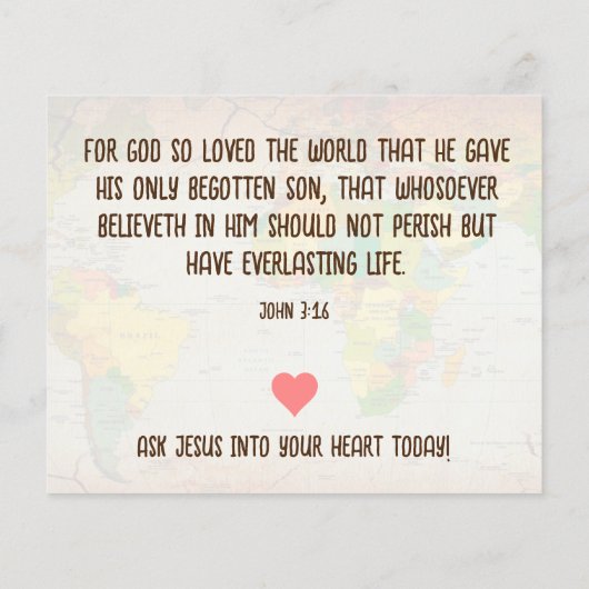 こ来この息子 チラシ (裏面)