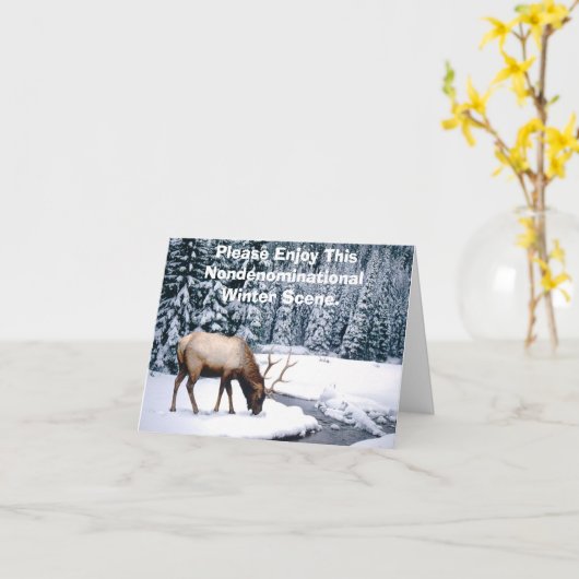 こ楽しむの非宗派的な冬のシーンをお願いします。 カード (黄色い花)