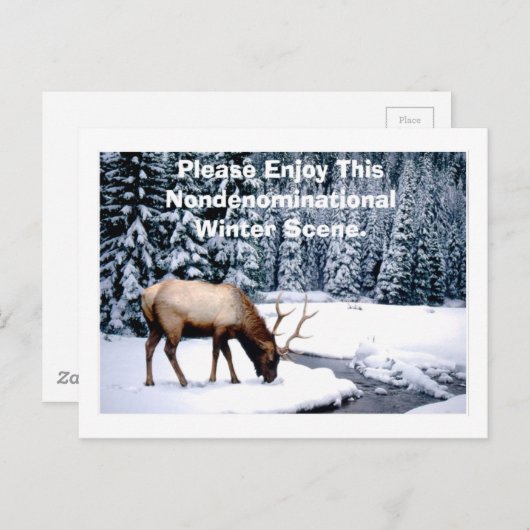 こ楽しむの非宗派的な冬のシーンをお願いします。 ポストカード (正面/裏面)