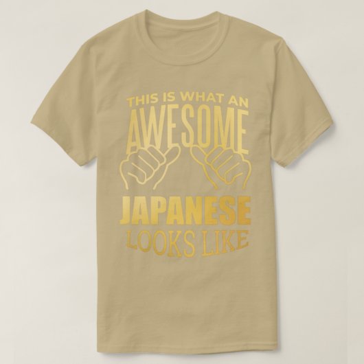 こ素晴らしそおもしろいが日本法素晴らしである Tシャツ (デザイン正面)