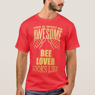 こ素晴らしそおもしろいはBee (素晴らし2) Tシャツ