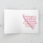 こ考えのカードに仕事を全部させておく シーズンカード (内部)