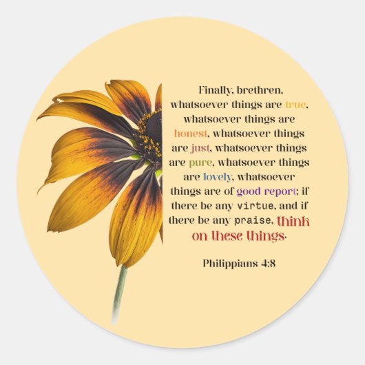 こ考えの件で ラウンドシール (正面)