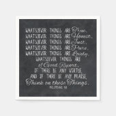 こ考えの件についてキリスト教の聖書聖なる書物、 経典 スタンダードカクテルナプキン (正面)