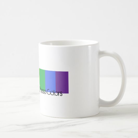 こ誇りを持ったの色である コーヒーマグカップ (右)