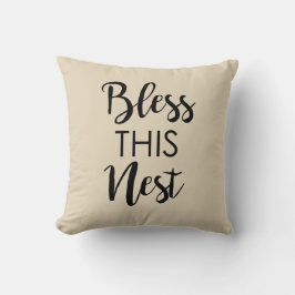 こ賛美のネストタン感謝装飾用クッション クッション