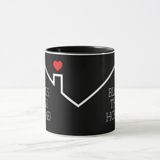 こ賛美の家 マグカップ (中央)