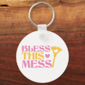 こ賛美の混乱 キーホルダー (正面)