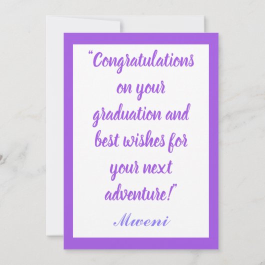 ごきげんよ誇りを持ったう、卒業引用文2022  サンキューカード (裏面)