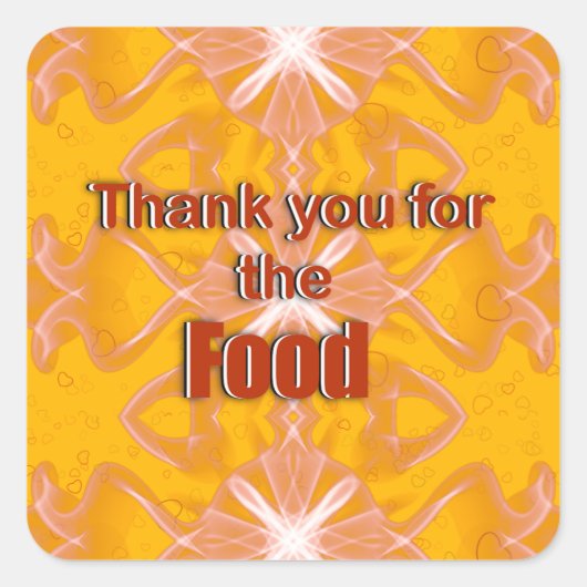 ごちそうさま スクエアシール (正面)