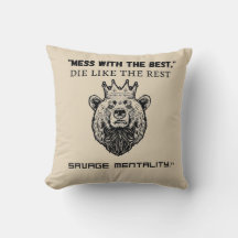 「ごちゃごちゃ最高のろ、他の人と同じように死ね – 凶暴な私