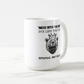 「ごちゃごちゃ最高のろ、他の人と同じように死ね – 凶暴な私 コーヒーマグカップ (正面右)