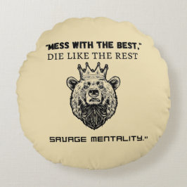「ごちゃごちゃ最高のろ、他の人と同じように死ね – 凶暴な私 ラウンドクッション