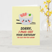 ごめんい忘れポーフードプンベレおもしろいット誕生日 カード (黄色い花)